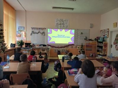 Образователна програма "Нестле за по-здрави деца" 16