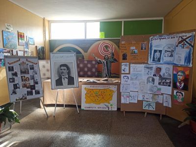 Отбелязване на 151 години от гибелта на Апостола на Свободата 10