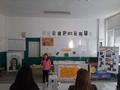 Отбелязване на 151 години от гибелта на Апостола на Свободата 7