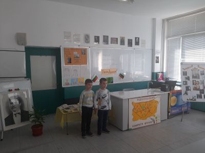 Отбелязване на 151 години от гибелта на Апостола на Свободата 9