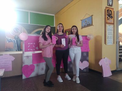 Ден на розовата фланелка - 28.02.2024г. 6