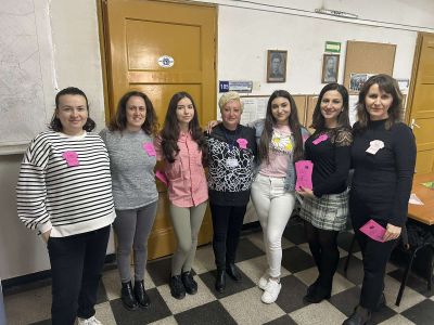 Ден на розовата фланелка - 28.02.2024г. 8