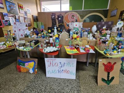 Образователна програма "Нестле за по-здрави деца" - проект "Пазете планетата" 2