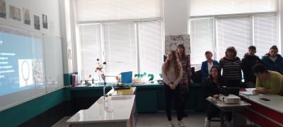 Ден на числото Пи - 14 март 2024 година 10