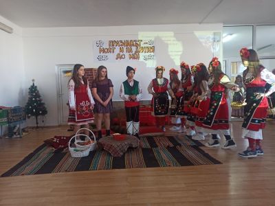 Празникът- моят и на другия до мен! 15