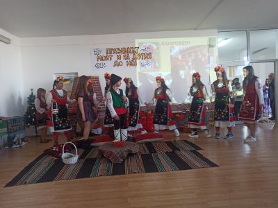 Празникът- моят и на другия до мен! 16