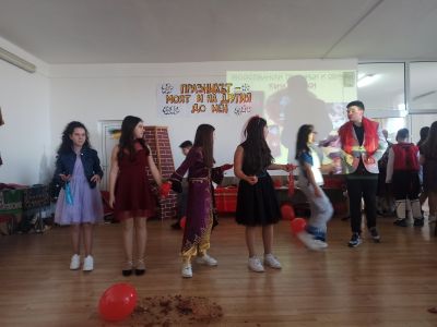 Празникът- моят и на другия до мен! 18