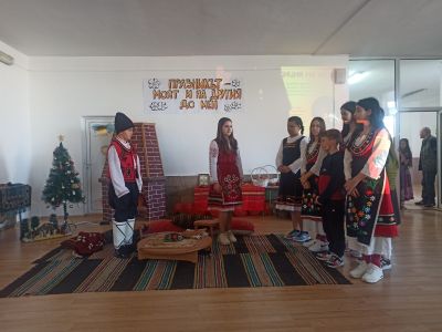 Празникът- моят и на другия до мен! - Средно училище Отец Паисий, Куклен