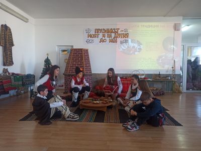 Празникът- моят и на другия до мен! 2