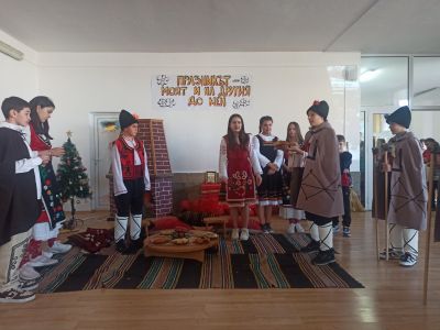 Празникът- моят и на другия до мен! 6