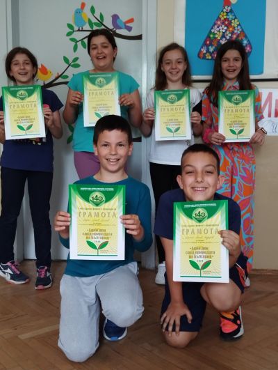 Конкурс за детска рисунка 2