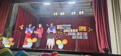 130 години училище в Куклен 2