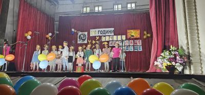 130 години училище в Куклен 4