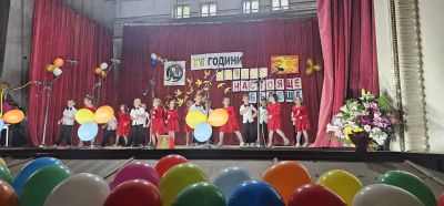 130 години училище в Куклен 6