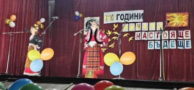 130 години училище в Куклен 9