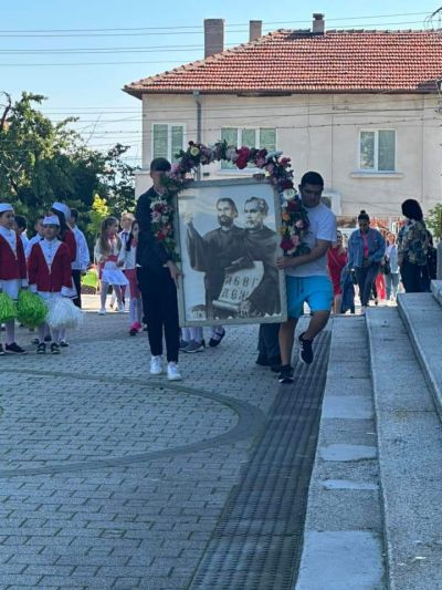 24 май  - Ден на българската просвета и култура 2