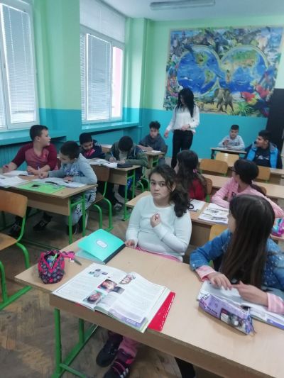 Материална база 1