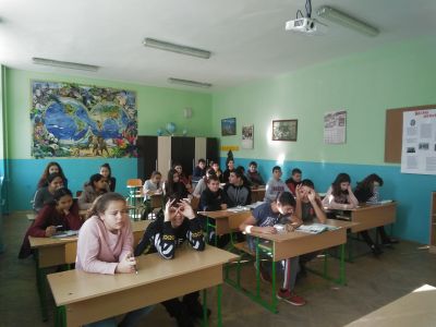 Материална база 2