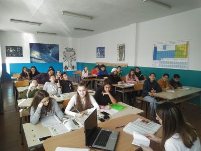 Материална база 3