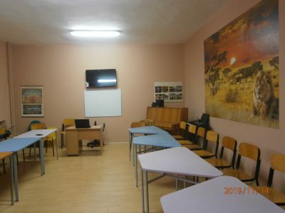 Материална база 4