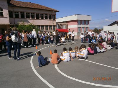 Материална база 5