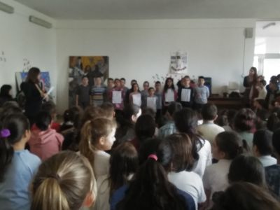 Материална база 7