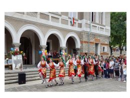 24 май - Ден на българската просвета и култура и на славянската писменост - Средно училище Отец Паисий, Куклен
