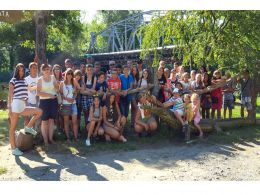 Бродилово 2017 - Средно училище Отец Паисий, Куклен