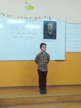 Денят на Левски 19.02.2018 - Средно училище Отец Паисий, Куклен