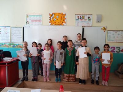 За учениците 1