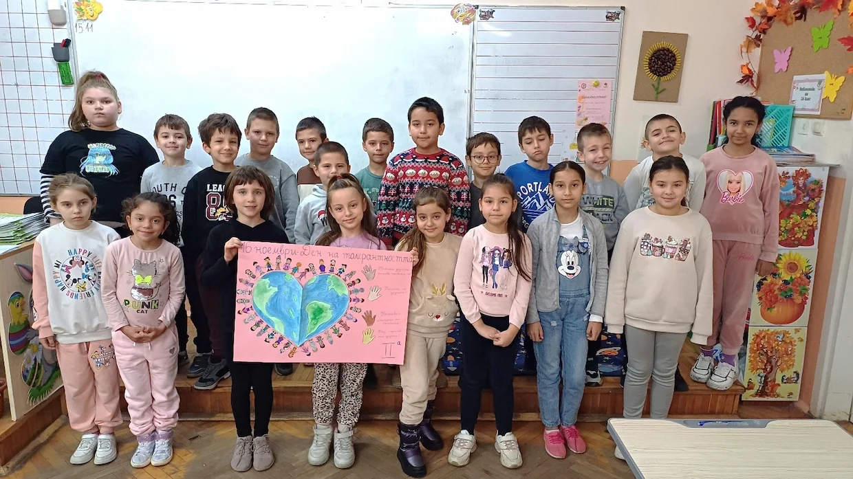 2а клас отбелязаха Деня на толерантността - Средно училище Отец Паисий, Куклен