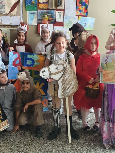 Международен ден на детската книга - 2 април-1 - Средно училище Отец Паисий, Куклен