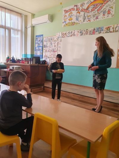 Международен ден на детската книга - 2 април-2 - Средно училище Отец Паисий, Куклен