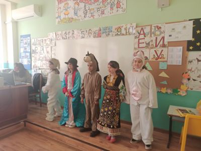 Международен ден на детската книга - 2 април-3 - Средно училище Отец Паисий, Куклен