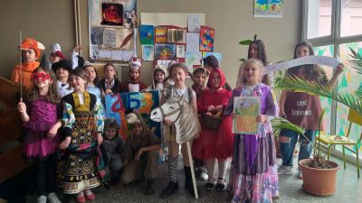 Международен ден на детската книга - 2 април-4 - Средно училище Отец Паисий, Куклен