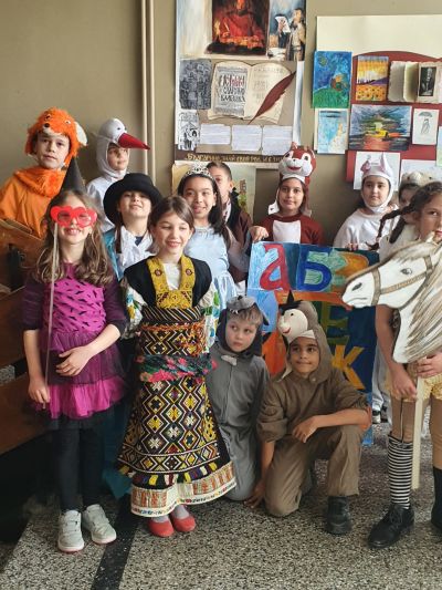 Международен ден на детската книга - 2 април-5 - Средно училище Отец Паисий, Куклен