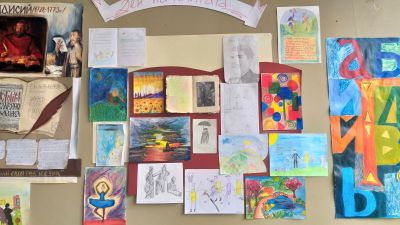 Международен ден на детската книга - 2 април-7 - Средно училище Отец Паисий, Куклен