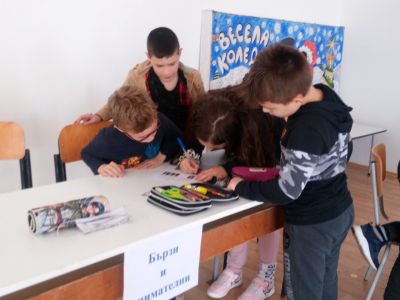 Състезание по БДП в Начален етап - март 2022 - Средно училище Отец Паисий, Куклен