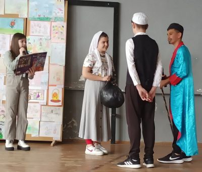 Аладин - 6а клас - Средно училище Отец Паисий, Куклен