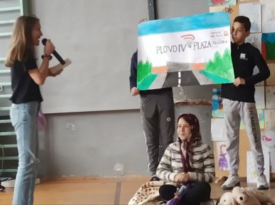 Златното момиче - Драматизация Група за ЦДО 6 клас - Съвременен прочит - Средно училище Отец Паисий, Куклен