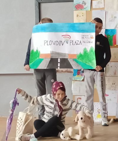 Златното момиче - Драматизация Група за ЦДО 6 клас - Съвременен прочит - Средно училище Отец Паисий, Куклен