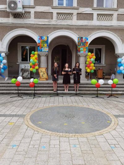 24 май 2022 - Средно училище Отец Паисий, Куклен