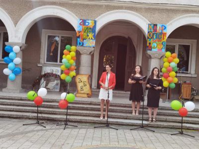 24 май 2022 - Средно училище Отец Паисий, Куклен