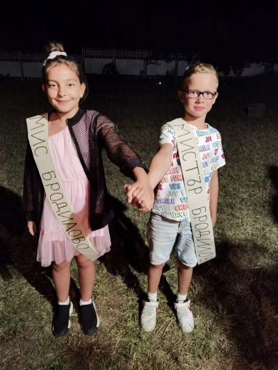 7 - Средно училище Отец Паисий, Куклен