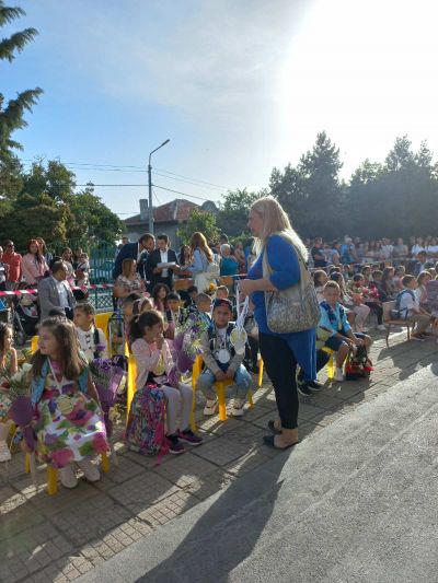 1 - Средно училище Отец Паисий, Куклен