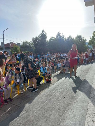 1 - Средно училище Отец Паисий, Куклен