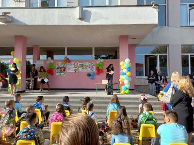 2 - Средно училище Отец Паисий, Куклен