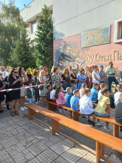 2 - Средно училище Отец Паисий, Куклен