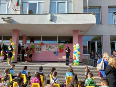 3 - Средно училище Отец Паисий, Куклен