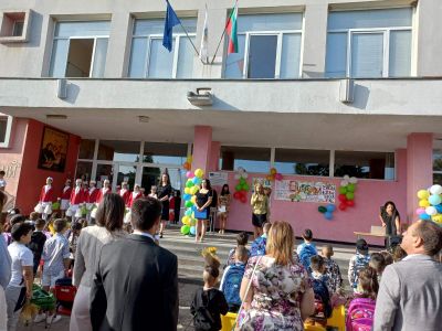 4 - Средно училище Отец Паисий, Куклен